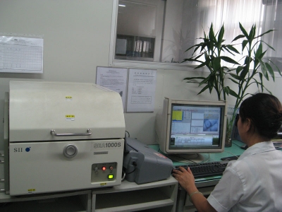 日本精工SEA1000A能量色散型X射线荧光分析仪